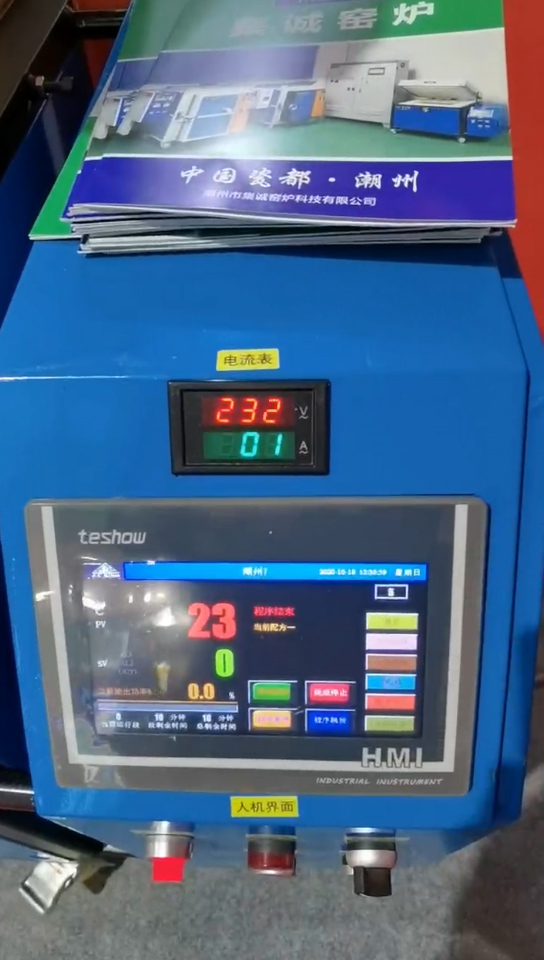case 22